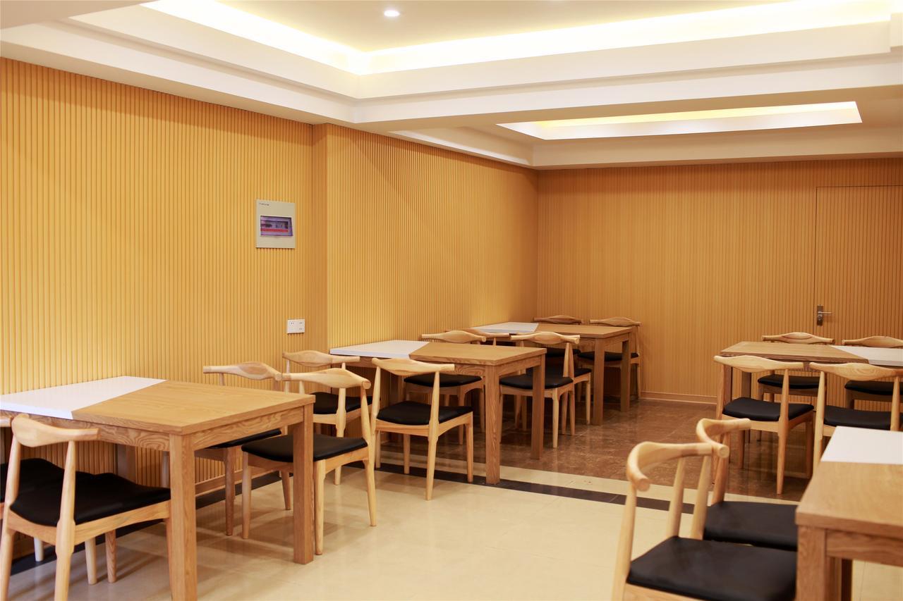 เชล เว่ยฟาง หลินชู ตงหวน โร้ด โฮเทล Hotel Linqu ภายนอก รูปภาพ
